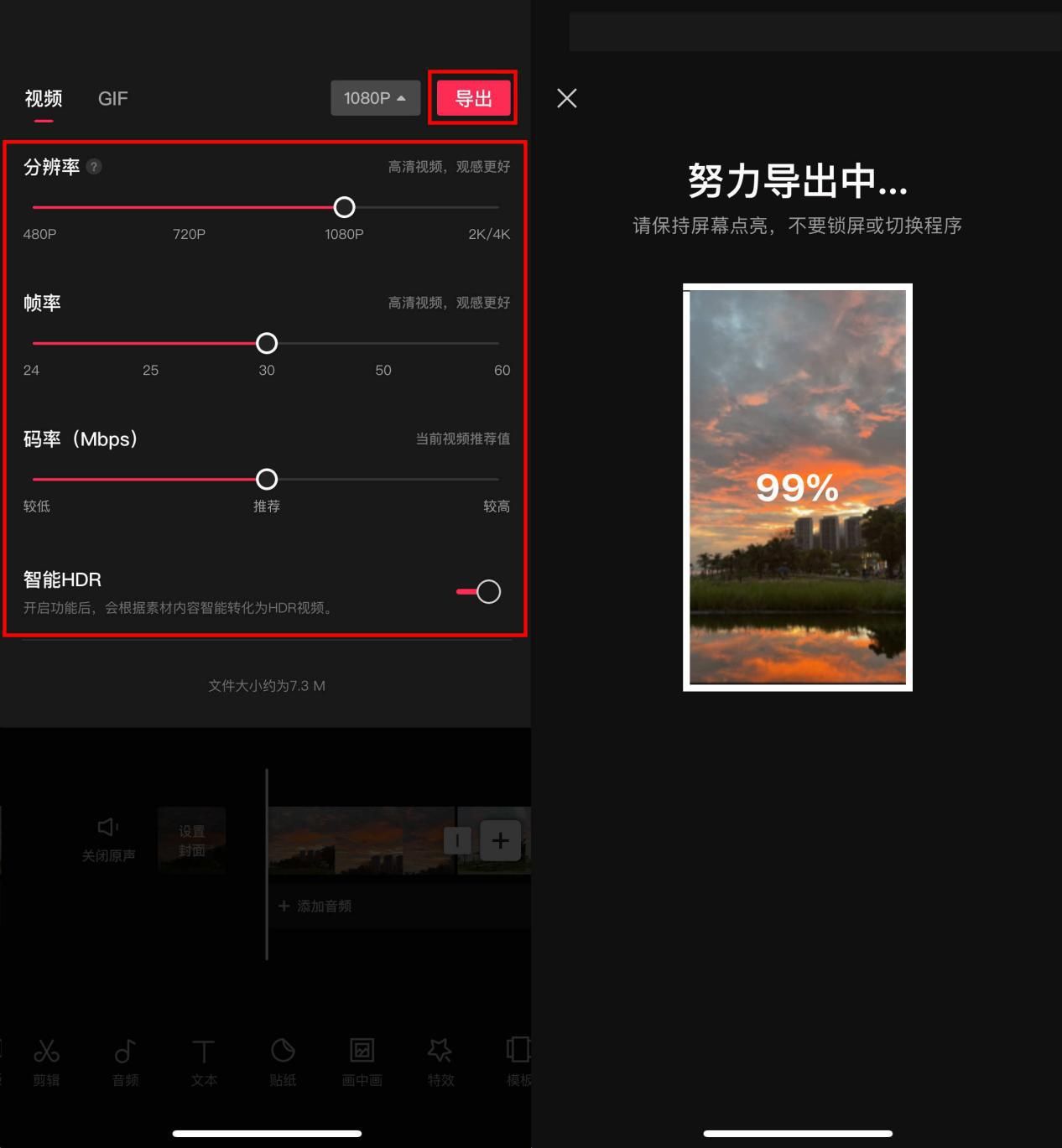 视频剪辑怎么剪？学会这些视频剪辑方法，让你的作品脱颖而出-CSDN博客