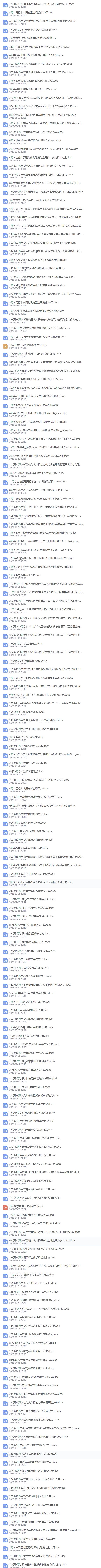 d8e1385a3f8495d5f8f9ee9d9e9761c7.jpeg