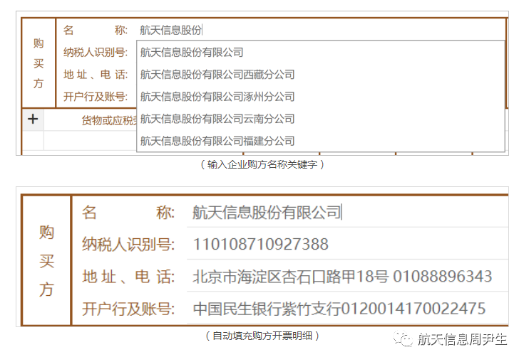 d8e36cb8859511e3bd7efff68b380635.png