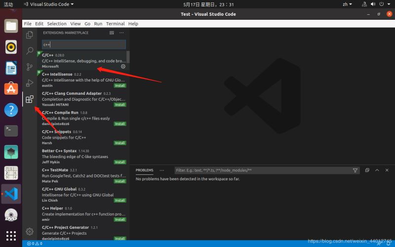 Ubuntu 20 04 下安装配置vscode 的c C 开发环境 图文教程 小高的博客 Csdn博客