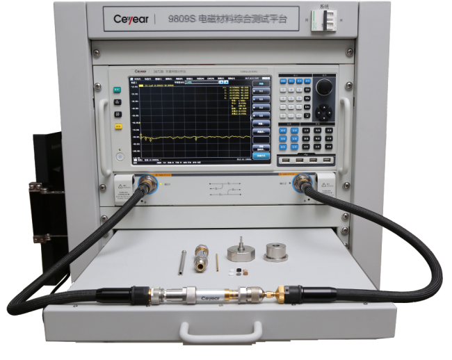 材料电磁参数综合测试解决方案-材料电磁参数测试系统 （100MHz-500GHz）