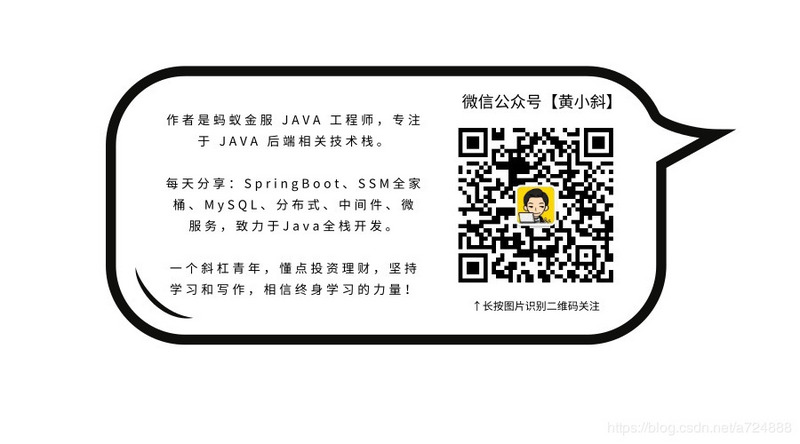 java开发安装mysql_从零开始搭建Java开发环境第二篇：如何在windows10里安装MySQL