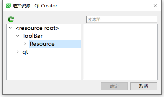 QT实现点击按钮，切换按钮图片_qt点击按钮图片切换-CSDN博客