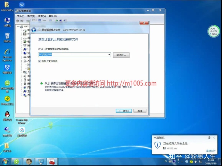 d8e8379872f311c249f4d8812e8017e5.png