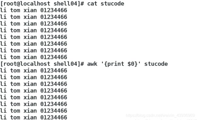 Awk Gsub Command Example