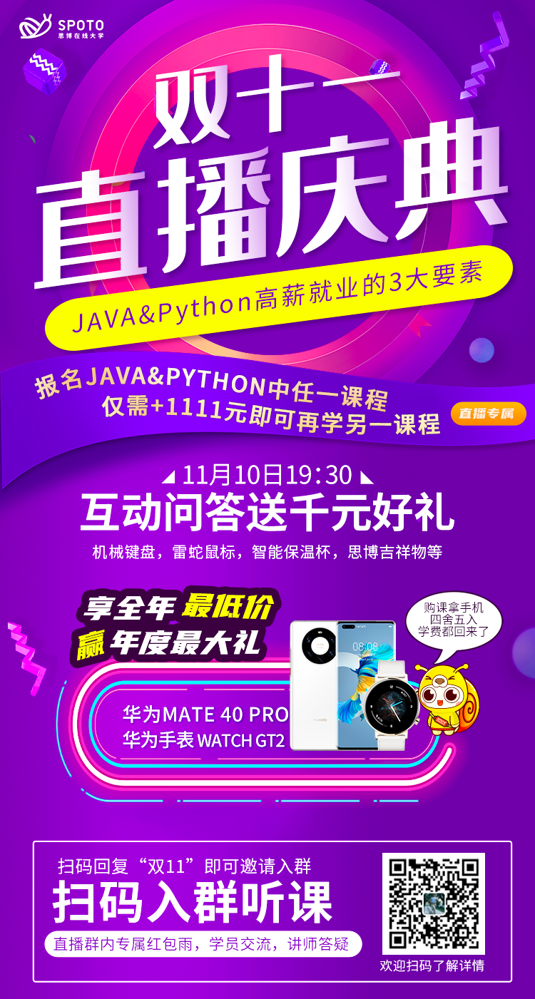 d8eda0561a4533e6b27db9acd8ec4aa8.png