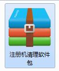 d8eea7d5b7e0911705086351728c1e6c.png