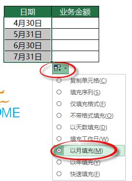 d8f30e593a085ae686902c5d2bb9e856.png