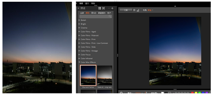 Comparison chart before and after using the exposure filter