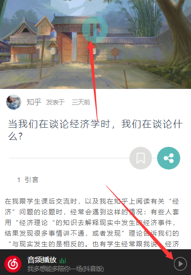 image-20210829141418289