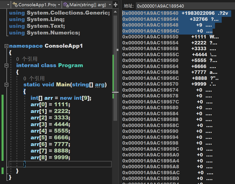 d8fd571aa8875ade429e6e68a5c22adf - [数据结构-线性表1.1] 数组 （.NET源码学习）