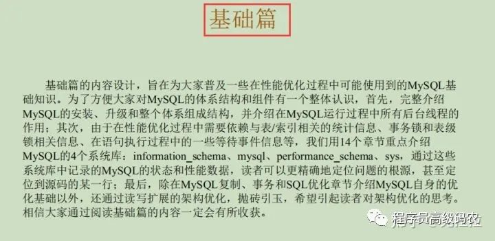 婆婆丁功效作用说明 d8fe25987d36d829d1b1d2ecb4200b8c.jpeg