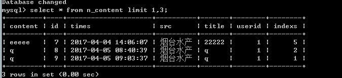 如何用php实现分页效果