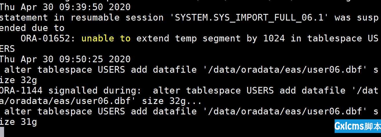 oracle-impdp-oracle-impdp-processing-object-type-schema-export