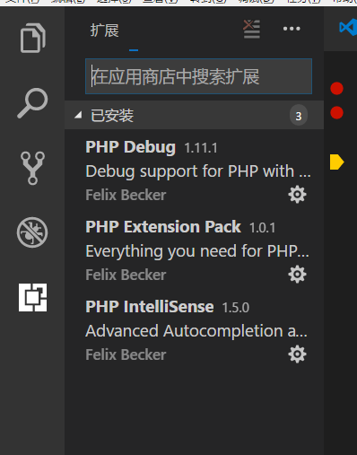 这里写图片描述