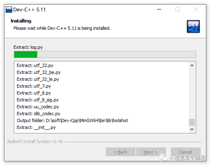 教程 | Dev-C++的下载和安装步骤 超级详细教程来喽!_dev c++下载-CSDN博客