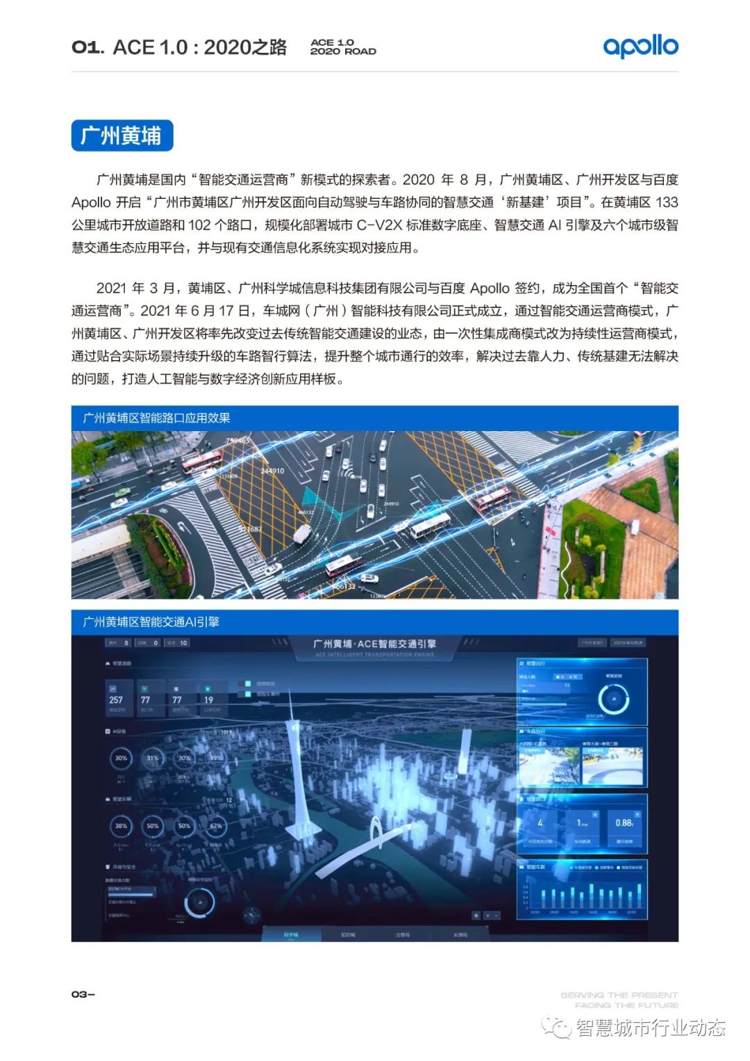 d904faa318b3f91bcdad93991c91ec47.png
