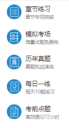 pmp考试费用要多少？