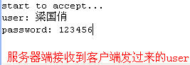 d90b7d9131825fe6949d1367ee6458f5.png