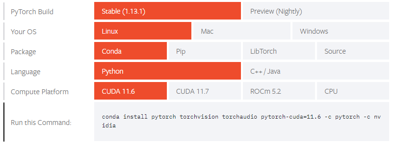 Linux安装xFormers教程