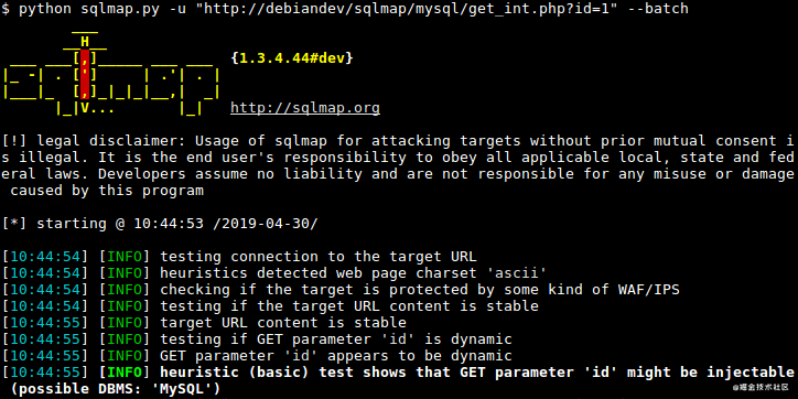 sqlmap-screen.png