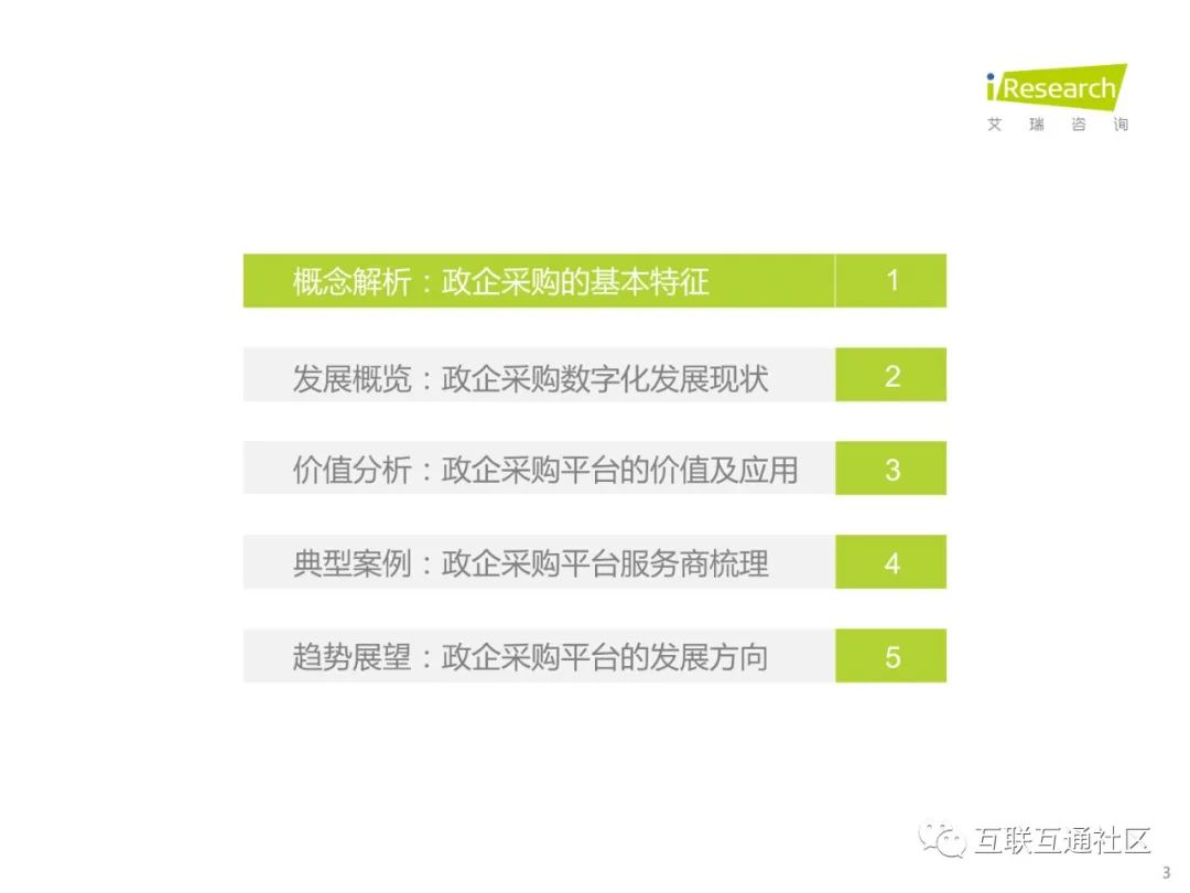 d90f049b0bae21ab03fe136d7bb470ac.png