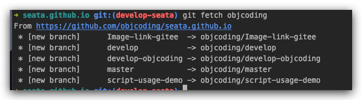 GitHubのプルコードネットワーク速度が遅いという問題を完全に解決する