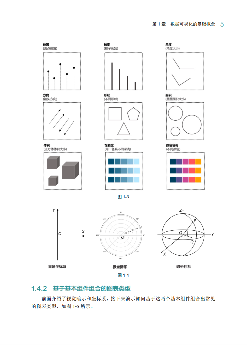 d91d7fa028ff0d7447a1f6073d5a221a.png