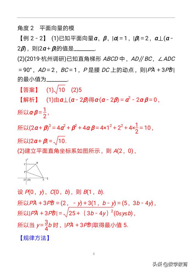 d91da251062c18128e17c98b1d655494.png
