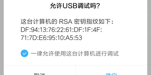 d920a08aa0f9627b84b01452b651b087.png