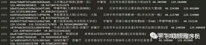 d920d42639e31899ebb78ffa01d22cb2.png