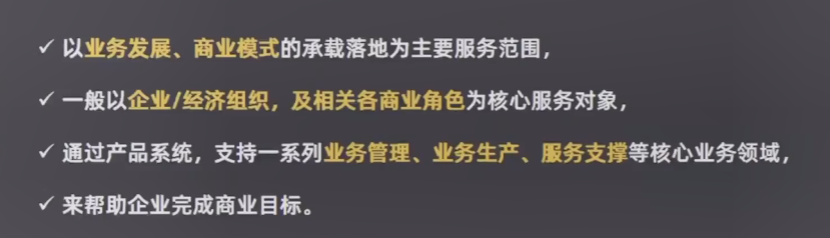 d9270086678aa07427e6f913be8f1118.png