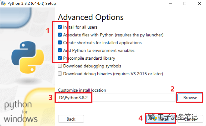 Python 3.82安装教程（Windows11、超详细版）_python3.8.2-CSDN博客
