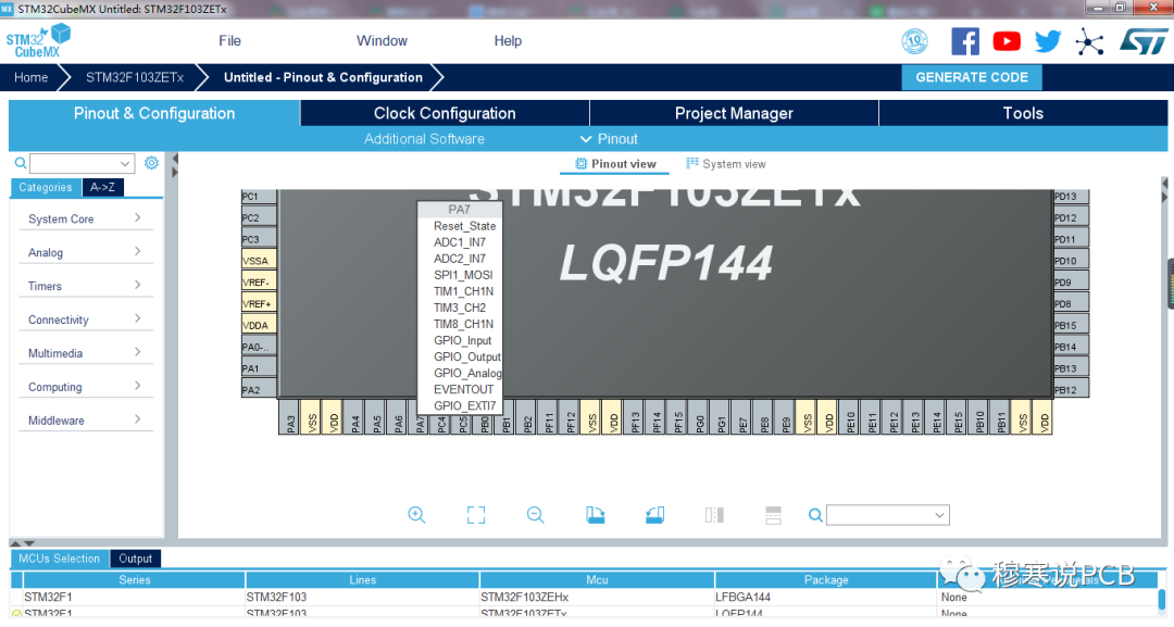 芯片封装设计软件 d92c4ae92dbce0053858f6d6d2392e6d.png
