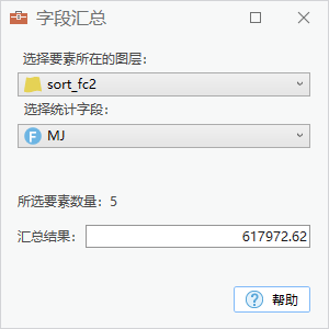 CC工具箱1.3.6更新_免费_120+工具