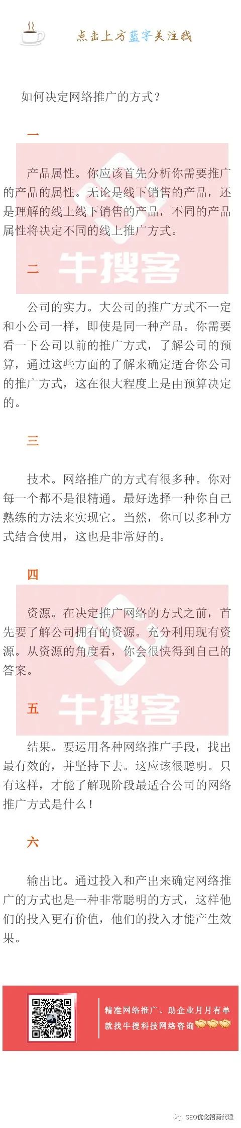 大学网站首页代码html_网站代码优化购物网站优化排名首页旅游排名网站优化新网站快速优化排名商务网站流量优化手机端优化网站排名网站搜索排名优化...