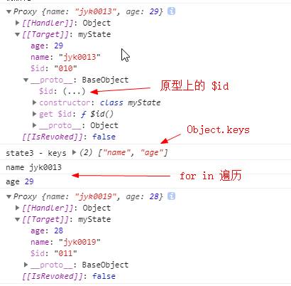 d930f6c616feecf8b33c8123bc03a016 - 被迫开始学习Typescript —— class