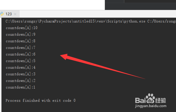 python main函数怎么写