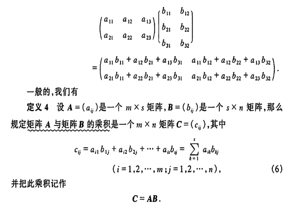 引用自cmmdc的博客