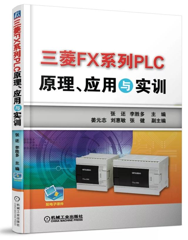 d935b9706445aae2f68ed40599be0856.png