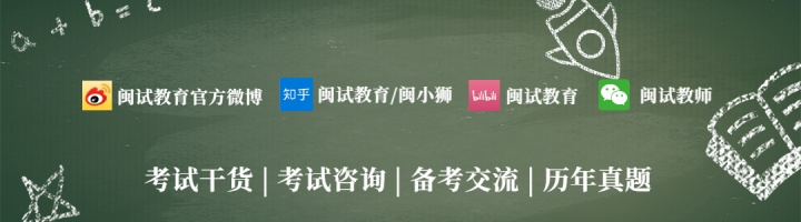 gdiplus判断一个点是否在圆弧线上_福建教师招聘考试小学数学面试教案：圆的认识...