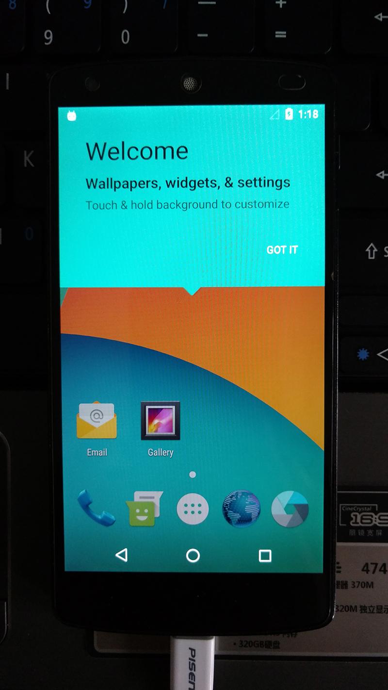 2024年最全android aosp 6,2024年最新安卓机型适配面试题