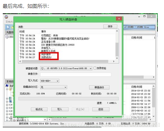 d947d6bb5b89d1f518623e10f2bd51f0.png