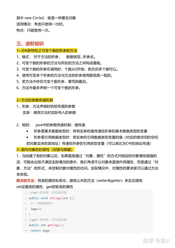 d947fb557b425db1d57e804fec963870.png