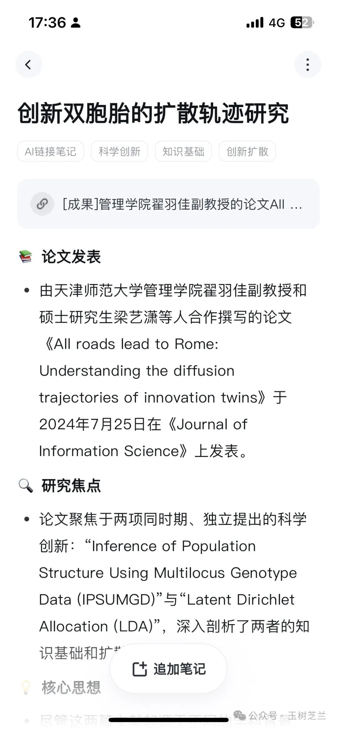 d950dac35c6fb336fe5a43cfdbc931fe.jpeg