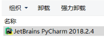 python虚拟环境系列（五）：pycharm中快速切换环境