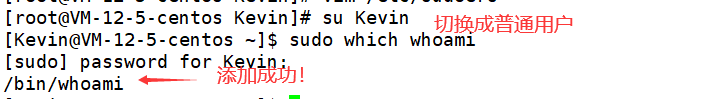 解决Linux下“XX is not in the sudoers file. This incident will be reported.”的问题