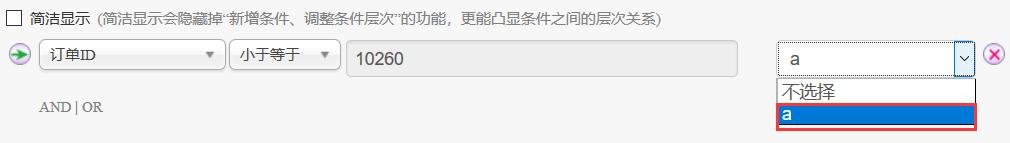 d952d16e2f56787d64a57b86e956edee.png