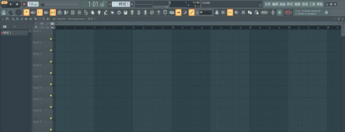 FL Studio