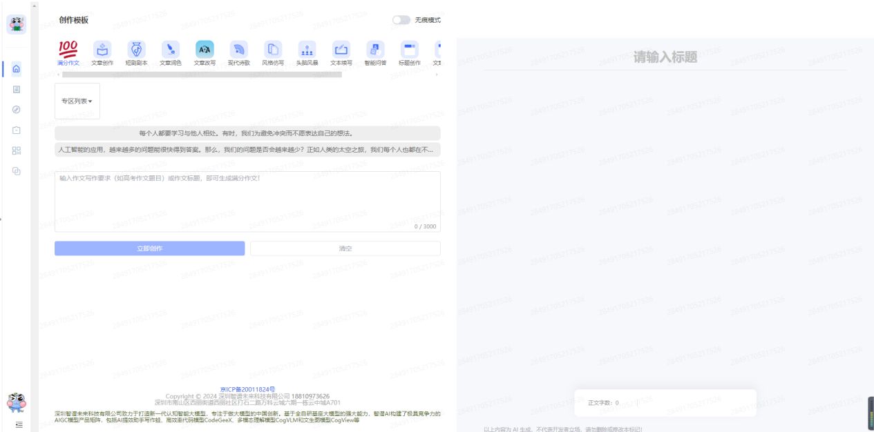 d95e43dc7fff26d513b2e1806d3a3bd7.jpeg